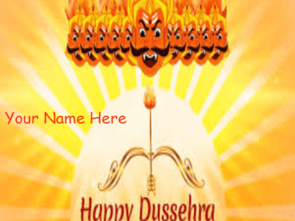Dasara subhakankshalu - Unique Dussehra Wishes With Name