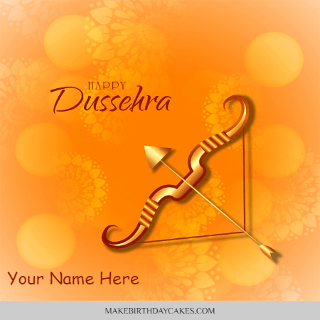 Happy Dussehra 2020!