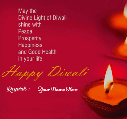 Happy Deepavali Quotes