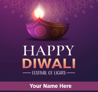 Happy Diwali Best Wishes