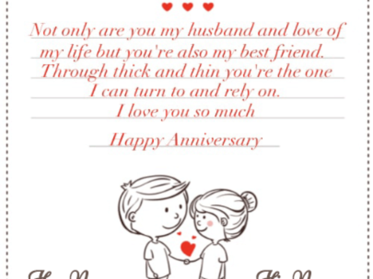 Romantic Husband 4th Wedding Anniversary Love Verse Card To My ...
