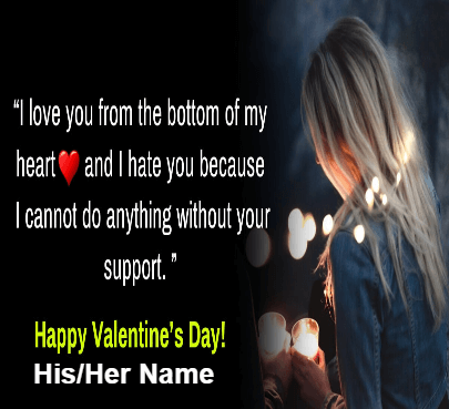 Quotes for Valentine Day