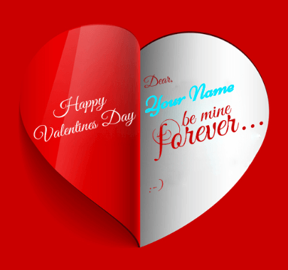 Valentine Day Message to Dear One
