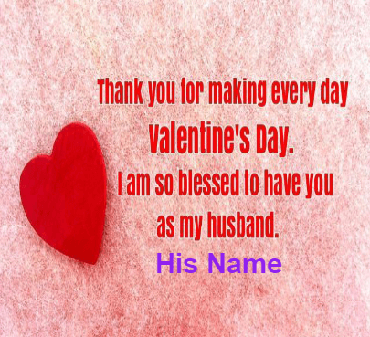 Valentine's Wishes For Husband