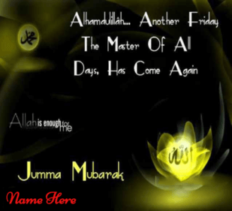 Another jumma Mubarak
