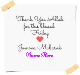 jumma Mubarak Blessed Friday