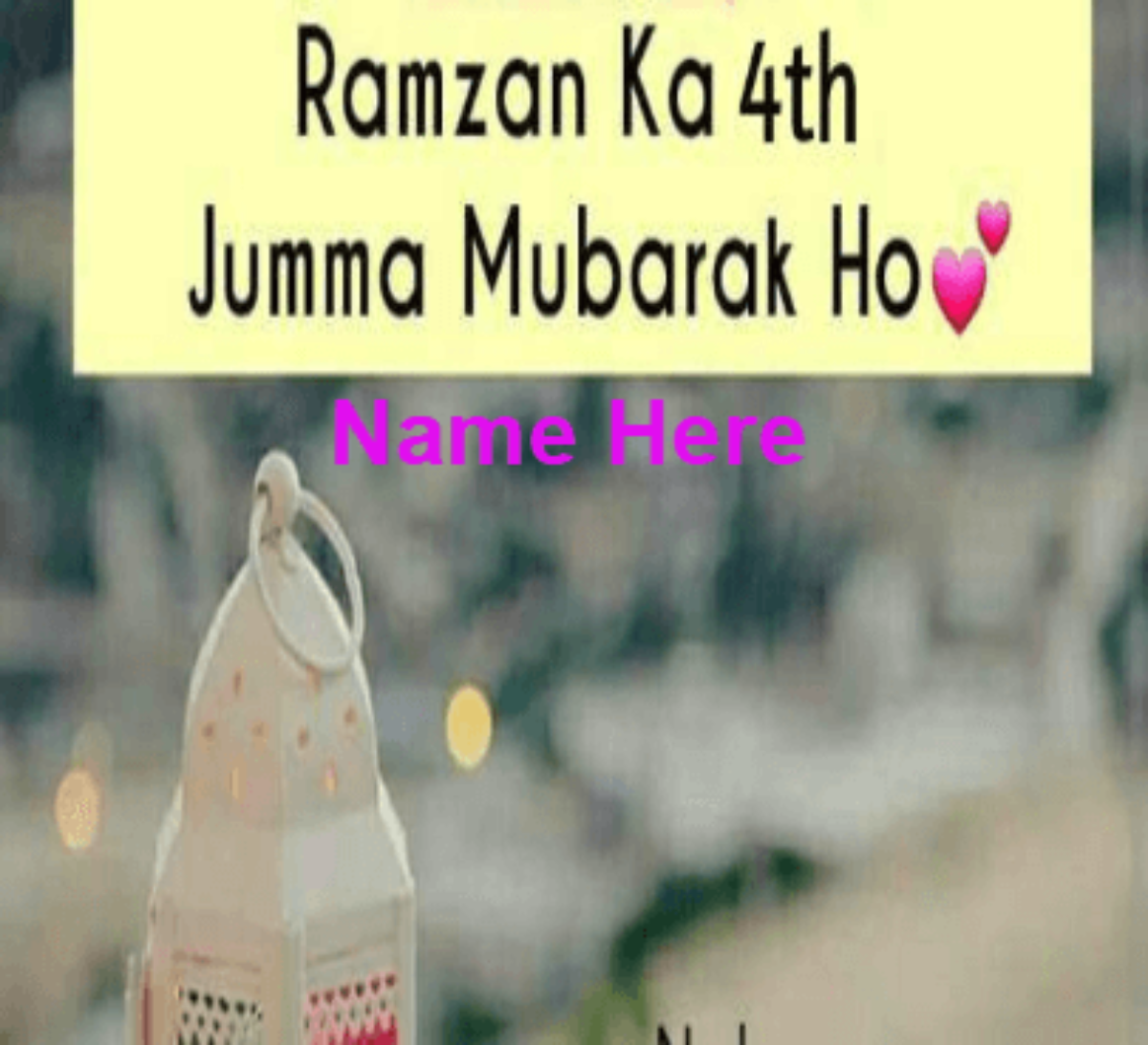 4th jumma Mubarak of Ramadan - Juma Mubarak Images With Name