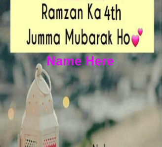 4th jumma Mubarak of Ramadan