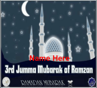 3rd jumma Mubarak of Ramadan