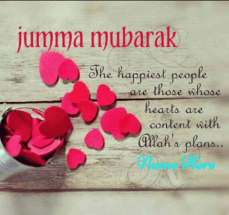 jumma Mubarak Card