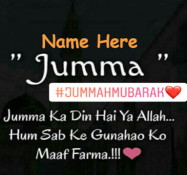 jumma Mubarak Pary to ALLAH