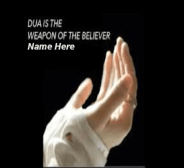 Dua The Weapon Of Believer